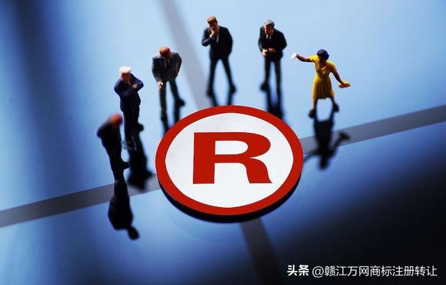 商標起名網免費取名,商標起名網免費取名大全三個字？