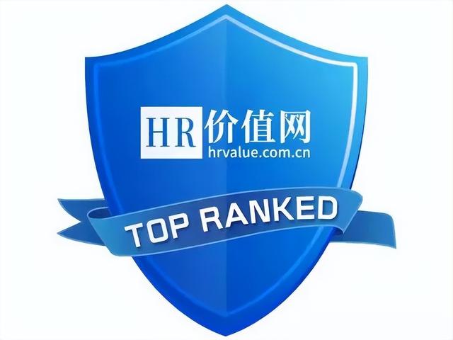 人力資源公司起名,人力資源公司取名字參考大全？