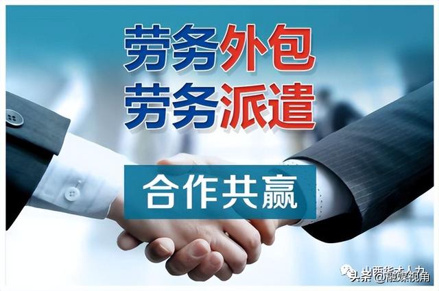 人力資源公司起名,人力資源公司起名字大全免費三個字？