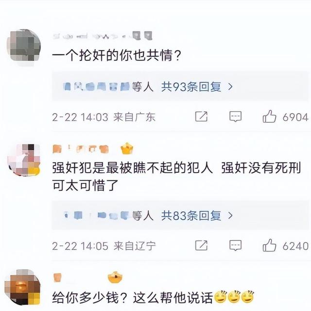 楊姓女孩取名,楊姓女孩取名2023兔年單字？