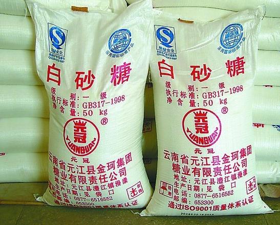 郭姓男孩起名,郭姓寶寶起名滿分？