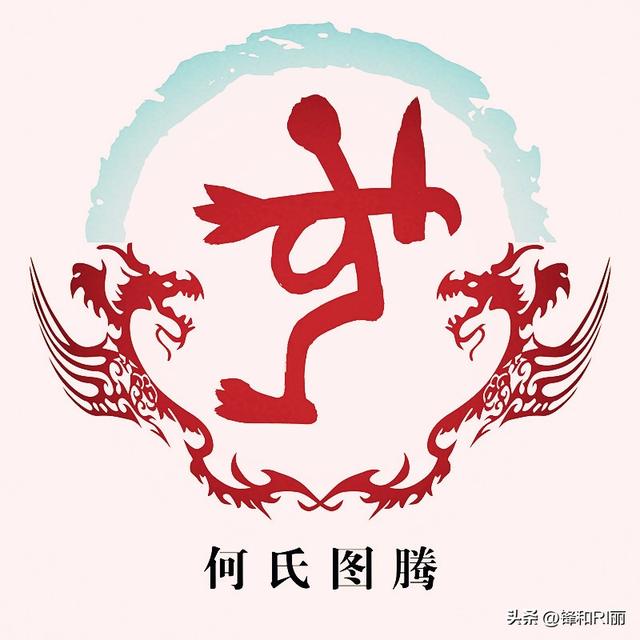 馬姓男孩起名,馬姓男孩起名霸氣的2字？