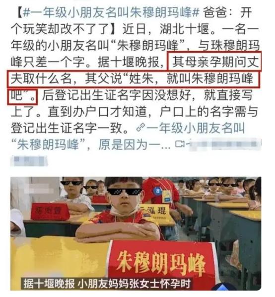 朱姓女孩起名,朱姓女孩起名2023年屬兔？