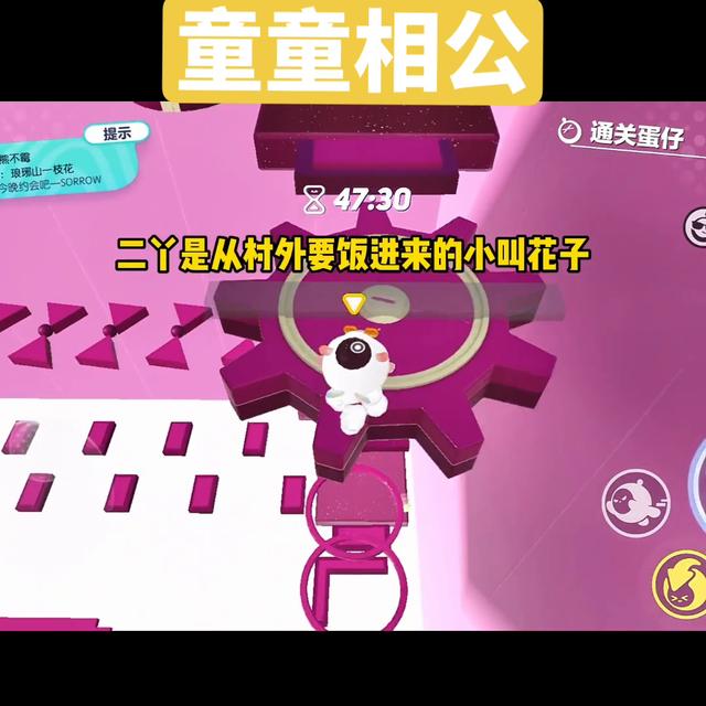 郭姓男孩起名,兔年郭姓男孩名字？