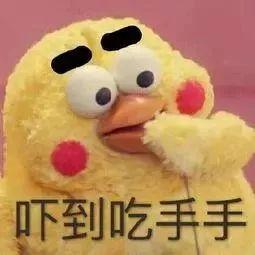 劉姓女孩取名,劉姓女孩取名打分最高？