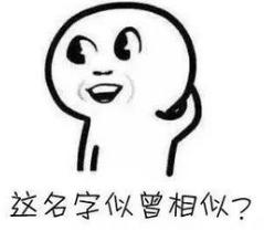 劉姓女孩取名,劉姓女孩取名打分最高？