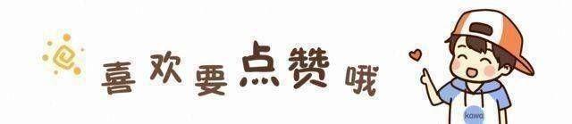 中華取名網(wǎng)姓名測試,中華取名網(wǎng)免費測名打分？
