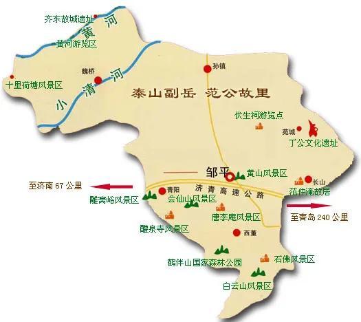 教育機(jī)構(gòu)起名,教育機(jī)構(gòu)起名字大全免費(fèi)？