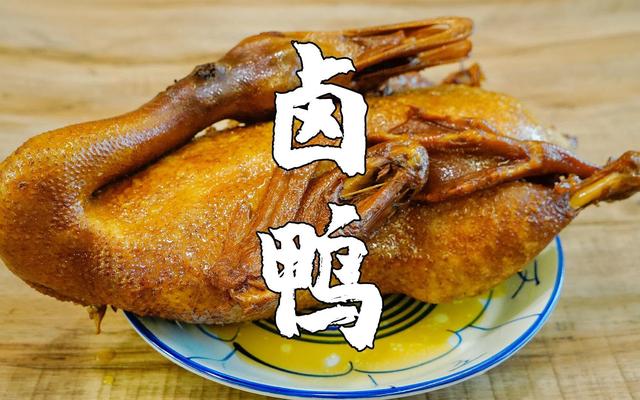 熟食店起名,熟食店起名大全集免費家鄉(xiāng)特產？