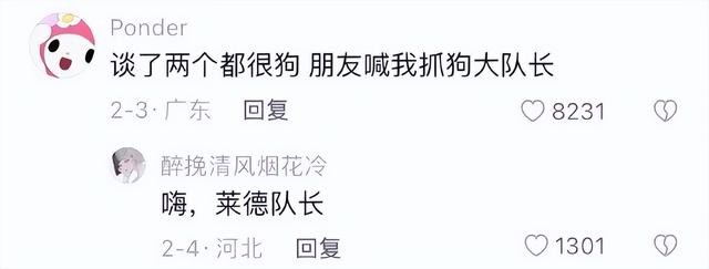 起名大師,起名大師排名誰第一？