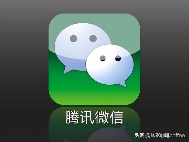 微信取名,微信取名字大全帶來財運的？