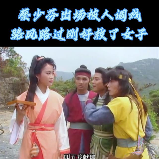 高姓女孩起名,高姓女孩取名獨(dú)特一點(diǎn)？