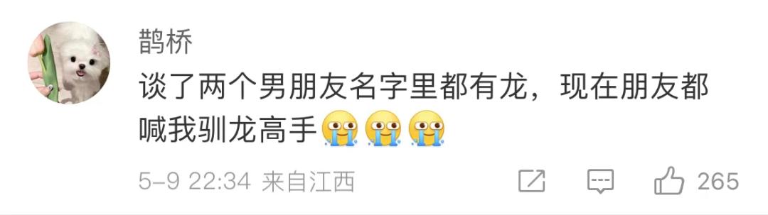起名大師,起名大師排名誰第一？