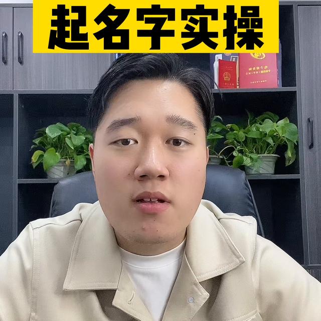 面館起名,面館起名大全最新招財(cái)？
