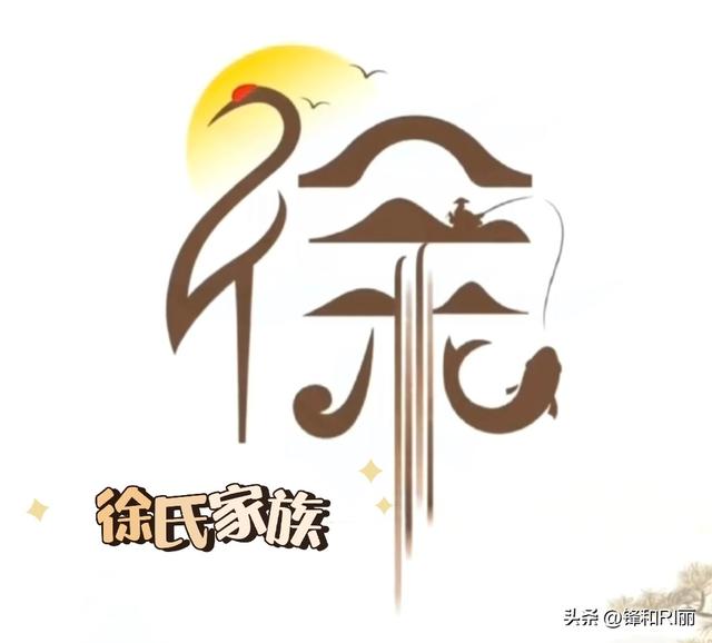 馬姓男孩起名,馬姓男孩起名霸氣的2字？