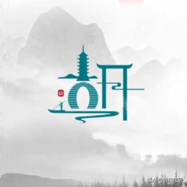 馬姓男孩起名,馬姓男孩起名霸氣的2字？