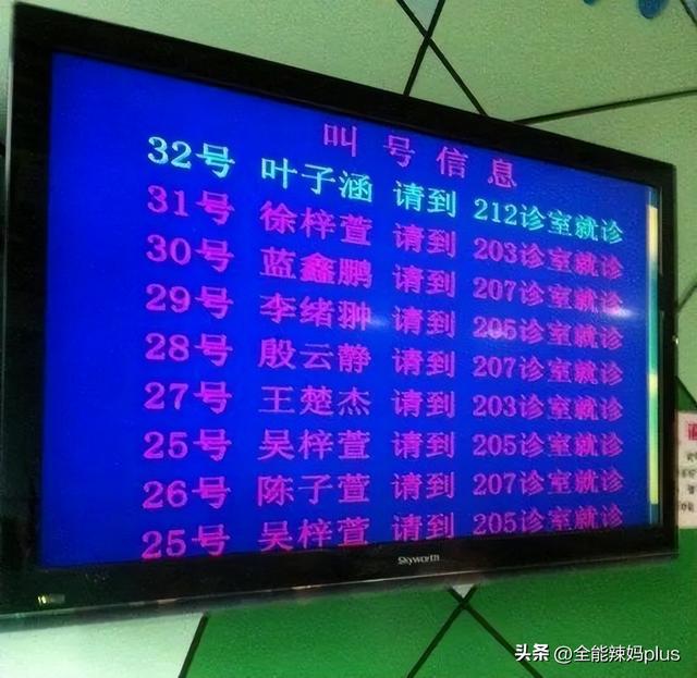 梓字取名的寓意,梓字取名的寓意男孩名字？