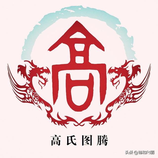 馬姓男孩起名,馬姓男孩起名霸氣的2字？