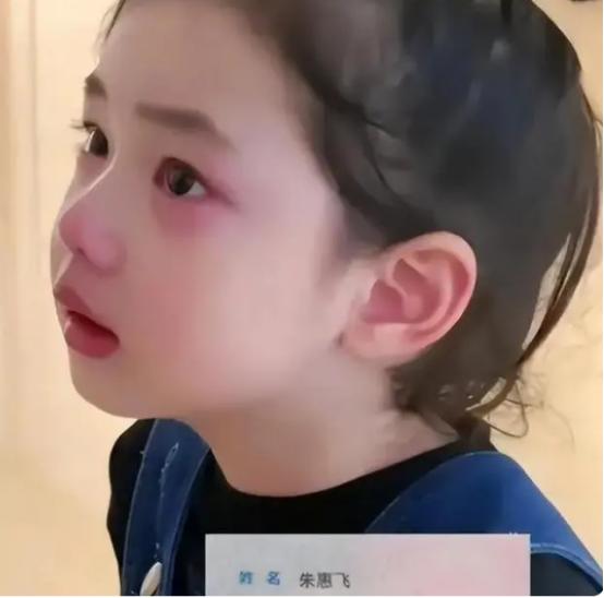 朱姓女孩起名,朱姓女孩起名2023年屬兔？