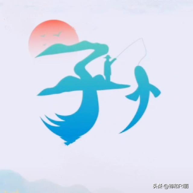 馬姓男孩起名,馬姓男孩起名霸氣的2字？
