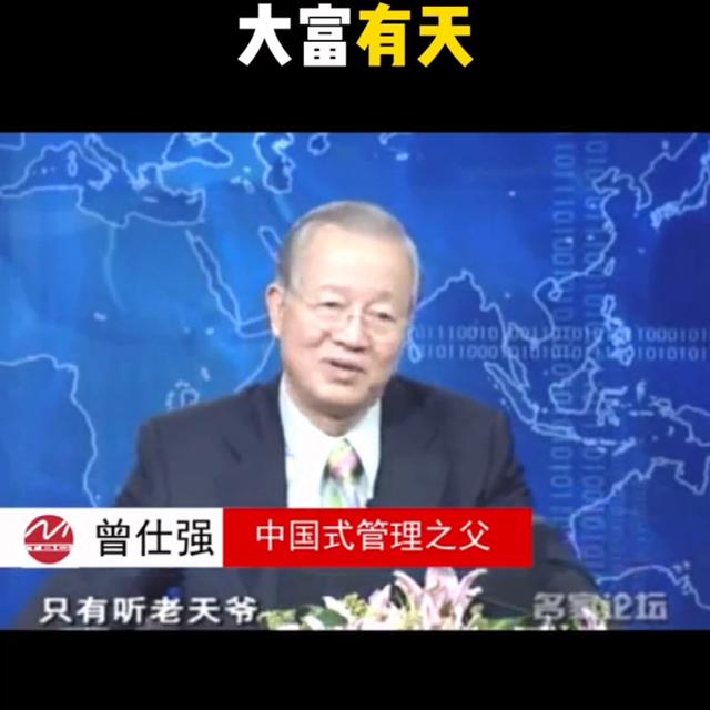 風水起名網(wǎng),風水起名網(wǎng)絡廣告策劃書？