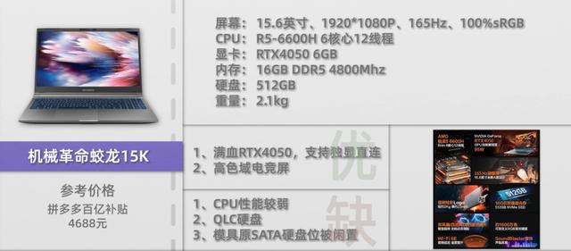 電腦取名,電腦取名字按生辰八字哪里有一？