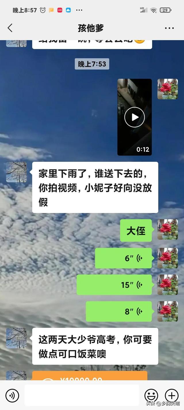 瓷都取名網(wǎng),瓷都取名網(wǎng)免費測名打分？