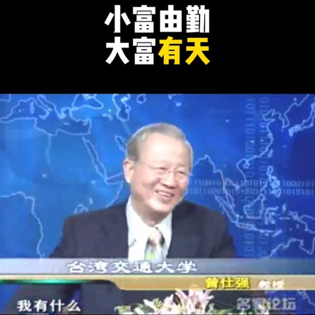 風水起名網(wǎng),風水起名網(wǎng)絡廣告策劃書？