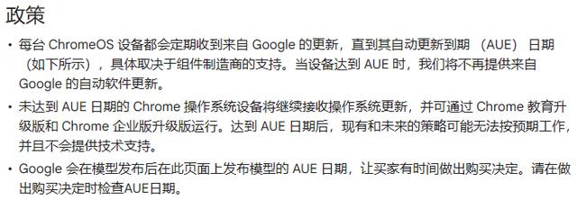 電腦取名,電腦取名字按生辰八字免費？
