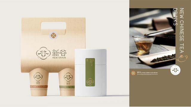 茶葉公司取名,怎么查店名有沒(méi)有被注冊(cè)過(guò)？