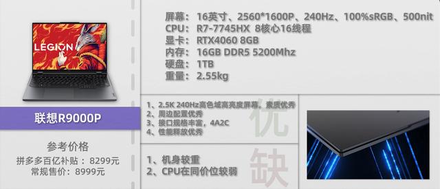 電腦取名,電腦取名字按生辰八字哪里有一？