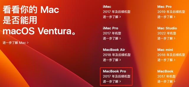 電腦取名,電腦取名字按生辰八字免費？