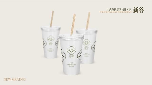 茶葉公司取名,怎么查店名有沒(méi)有被注冊(cè)過(guò)？