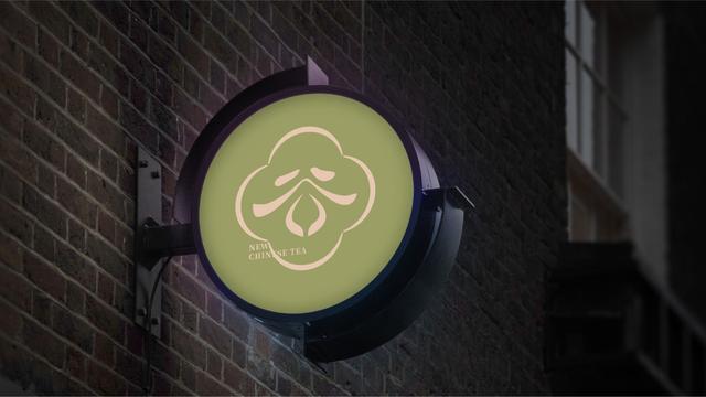 茶葉公司取名,怎么查店名有沒(méi)有被注冊(cè)過(guò)？