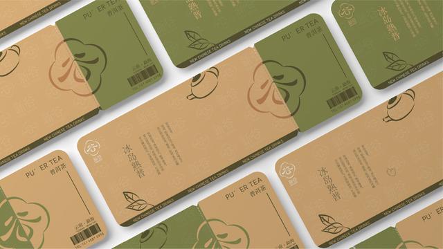 茶葉公司取名,怎么查店名有沒(méi)有被注冊(cè)過(guò)？