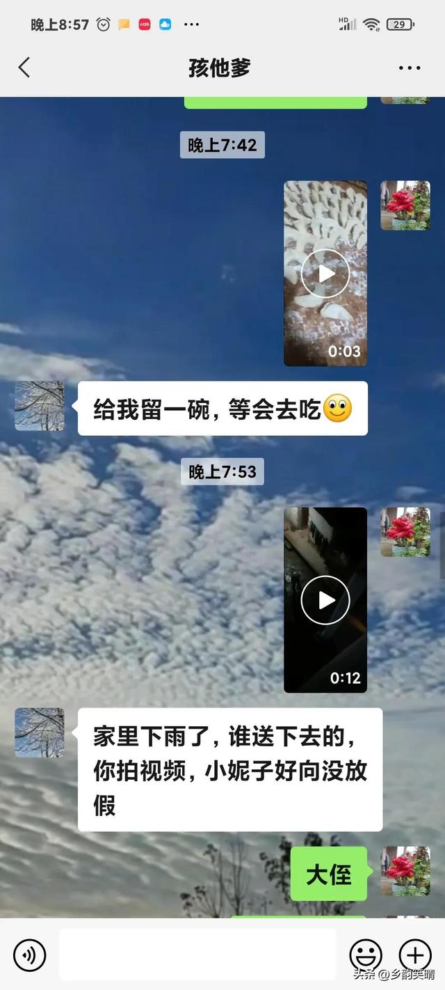 瓷都取名網(wǎng),瓷都取名網(wǎng)免費測名打分？