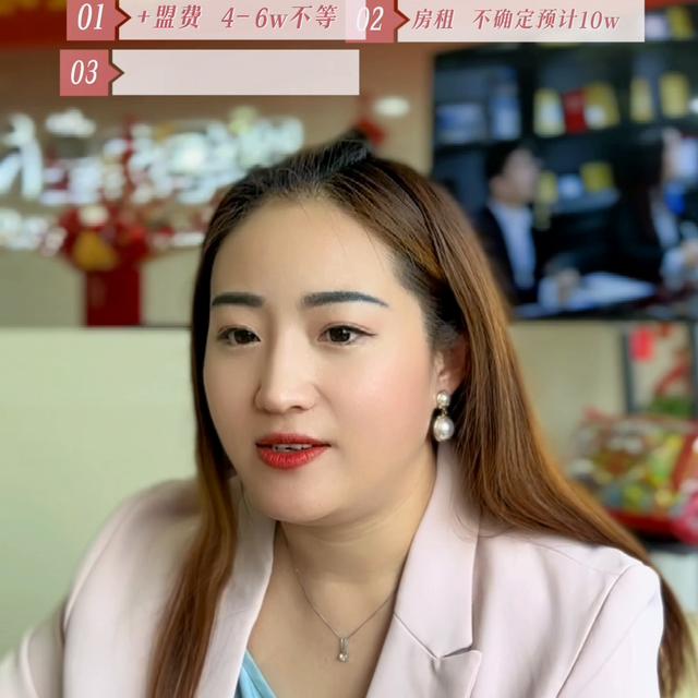 母嬰店取名,母嬰店取名？