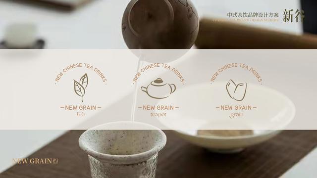 茶葉公司取名,怎么查店名有沒(méi)有被注冊(cè)過(guò)？