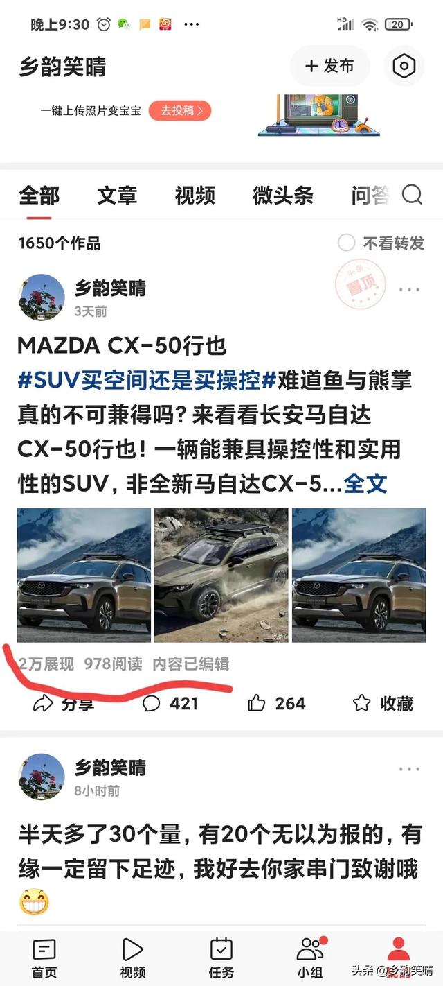 瓷都取名網(wǎng),瓷都取名網(wǎng)免費測名打分？