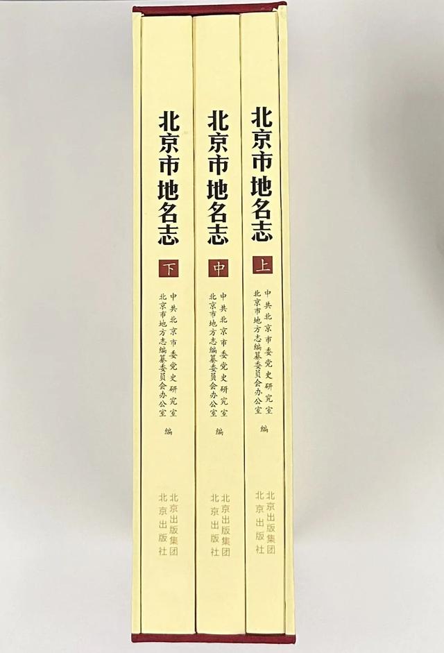 北京起名,北京起名最專業(yè)的地方排行榜？