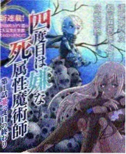播放量破纪录