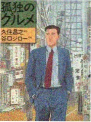 主演再合作